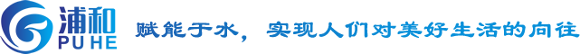 佛山市浦和金屬制品有限公司